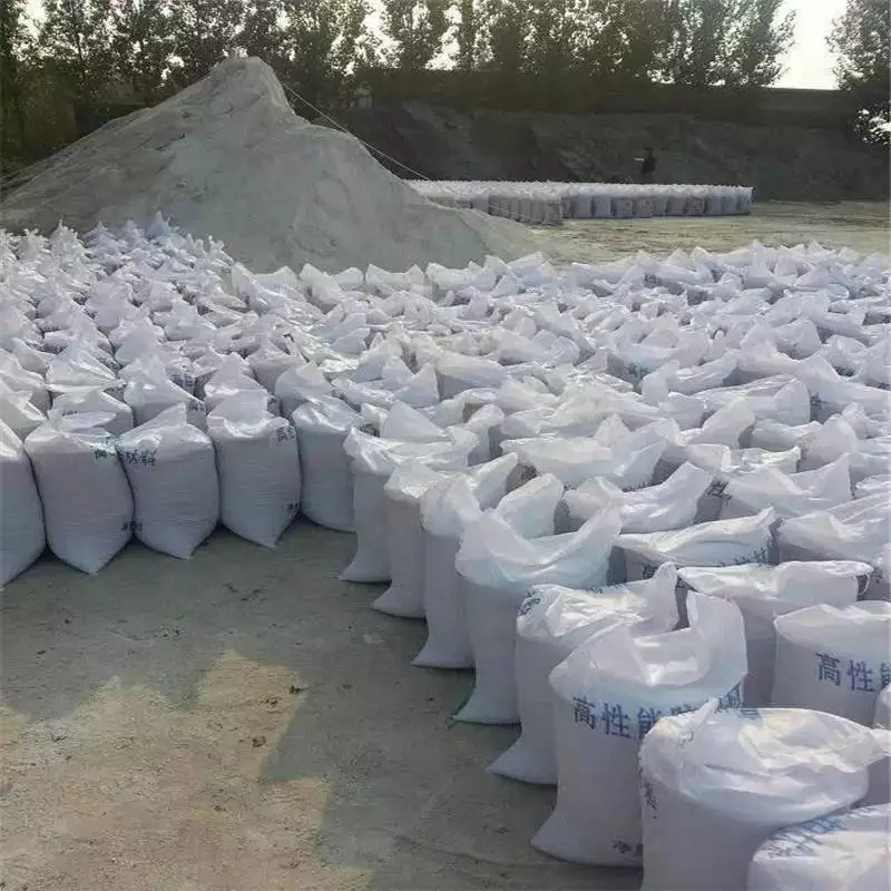 张家口防辐射硫酸钡砂